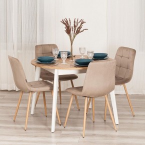 Стул Chilly (mod. JSC-220) в Талице - talica.ok-mebel.com | фото 11