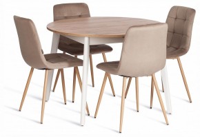 Стул Chilly (mod. JSC-220) в Талице - talica.ok-mebel.com | фото 2