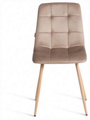 Стул Chilly (mod. JSC-220) в Талице - talica.ok-mebel.com | фото 3