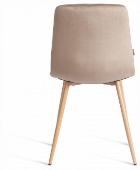 Стул Chilly (mod. JSC-220) в Талице - talica.ok-mebel.com | фото 4