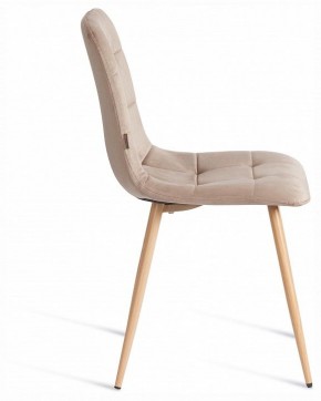 Стул Chilly (mod. JSC-220) в Талице - talica.ok-mebel.com | фото 6