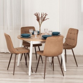 Стул Chilly (mod. JSC-220) в Талице - talica.ok-mebel.com | фото 11
