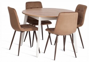 Стул Chilly (mod. JSC-220) в Талице - talica.ok-mebel.com | фото 2