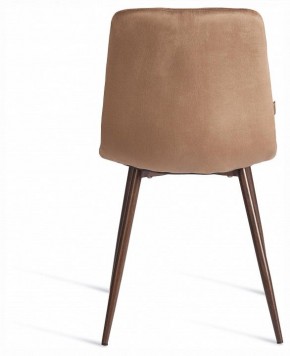 Стул Chilly (mod. JSC-220) в Талице - talica.ok-mebel.com | фото 4