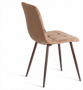 Стул Chilly (mod. JSC-220) в Талице - talica.ok-mebel.com | фото 5