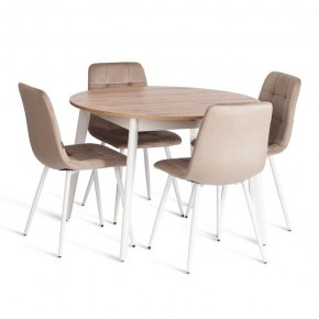 Стул Chilly (mod. JSC-220) в Талице - talica.ok-mebel.com | фото 2