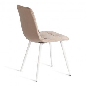Стул Chilly (mod. JSC-220) в Талице - talica.ok-mebel.com | фото 5