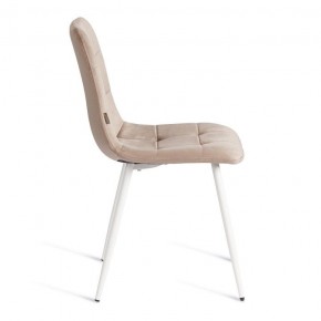 Стул Chilly (mod. JSC-220) в Талице - talica.ok-mebel.com | фото 6