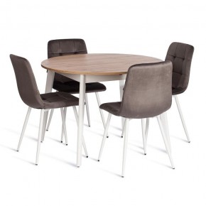Стул Chilly (mod. JSC-220) в Талице - talica.ok-mebel.com | фото 2