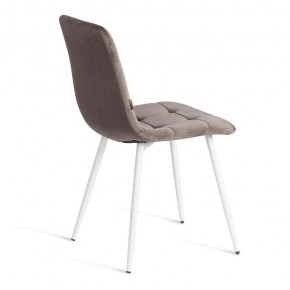 Стул Chilly (mod. JSC-220) в Талице - talica.ok-mebel.com | фото 4