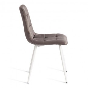 Стул Chilly (mod. JSC-220) в Талице - talica.ok-mebel.com | фото 6