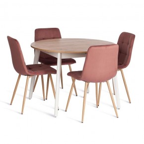 Стул Chilly (mod. JSC-220) в Талице - talica.ok-mebel.com | фото 2