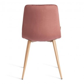 Стул Chilly (mod. JSC-220) в Талице - talica.ok-mebel.com | фото 4