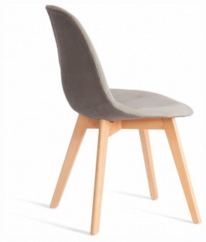Стул Cindy Soft (mod. C1021F1-1) в Талице - talica.ok-mebel.com | фото 4