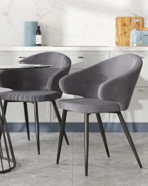 Стул Codo в Талице - talica.ok-mebel.com | фото 9