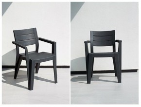 Стул Джули (Julie dining chair) графит в Талице - talica.ok-mebel.com | фото 2