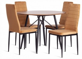 Стул Easy (mod. JSC02-1) в Талице - talica.ok-mebel.com | фото 2