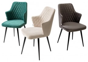 Стул HERMAN 360 град. ГРАФИТ #14, велюр / черный каркас М-City в Талице - talica.ok-mebel.com | фото 7