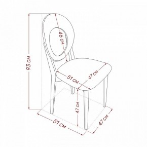 Стул Хьюстон в Талице - talica.ok-mebel.com | фото 10
