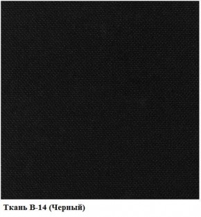 Стул ИЗО В-14 (рама черная/ткань черная) в Талице - talica.ok-mebel.com | фото 2