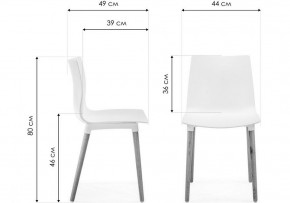 Стул Кобе в Талице - talica.ok-mebel.com | фото 8