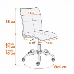 Стул компьютерный Azura в Талице - talica.ok-mebel.com | фото 11