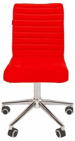 Стул компьютерный Chairman 020 в Талице - talica.ok-mebel.com | фото 4