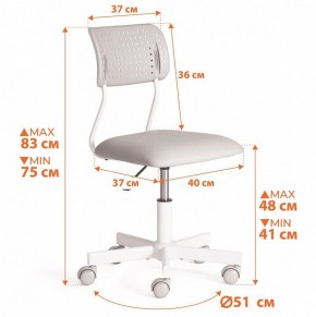 Стул компьютерный Funny в Талице - talica.ok-mebel.com | фото 12