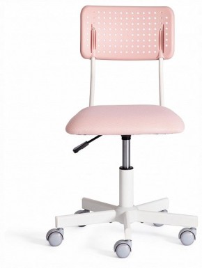 Стул компьютерный Funny в Талице - talica.ok-mebel.com | фото 2
