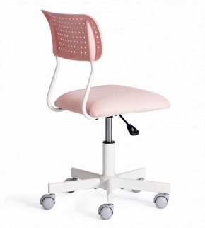 Стул компьютерный Funny в Талице - talica.ok-mebel.com | фото 4
