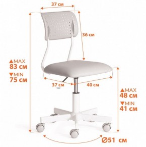 Стул компьютерный Funny в Талице - talica.ok-mebel.com | фото 12