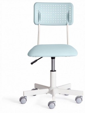 Стул компьютерный Funny в Талице - talica.ok-mebel.com | фото 2