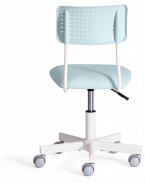 Стул компьютерный Funny в Талице - talica.ok-mebel.com | фото 3