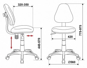 Стул компьютерный KD-4/DINO-BL в Талице - talica.ok-mebel.com | фото 6