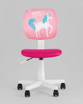 Стул компьютерный Лоло Unicorn в Талице - talica.ok-mebel.com | фото 2