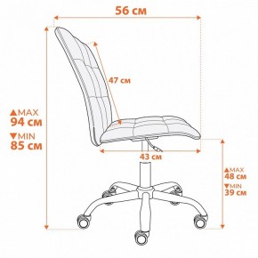 Стул компьютерный One в Талице - talica.ok-mebel.com | фото 13