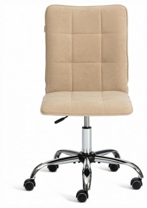 Стул компьютерный One в Талице - talica.ok-mebel.com | фото 2