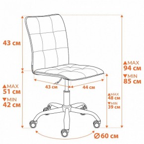 Стул компьютерный One в Талице - talica.ok-mebel.com | фото 12