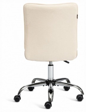 Стул компьютерный One в Талице - talica.ok-mebel.com | фото 3