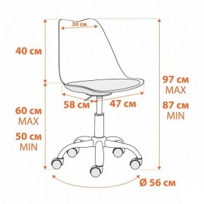 Стул компьютерный Tulip (mod.106-1) в Талице - talica.ok-mebel.com | фото 10