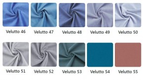 Стул Люксор в ткани велюр Velutto в Талице - talica.ok-mebel.com | фото 6