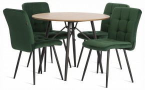 Стул Medeo в Талице - talica.ok-mebel.com | фото 2