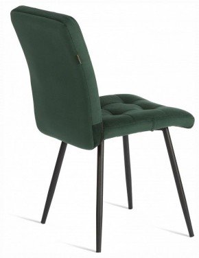 Стул Medeo в Талице - talica.ok-mebel.com | фото 5