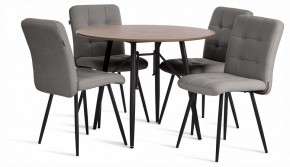 Стул Medeo в Талице - talica.ok-mebel.com | фото 2