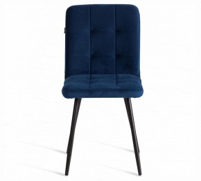 Стул Medeo LT в Талице - talica.ok-mebel.com | фото 3