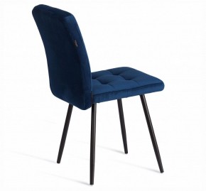 Стул Medeo LT в Талице - talica.ok-mebel.com | фото 5