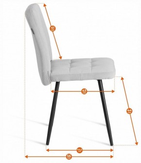 Стул Medeo LT в Талице - talica.ok-mebel.com | фото 8