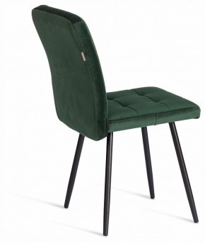 Стул Medeo LT в Талице - talica.ok-mebel.com | фото 5