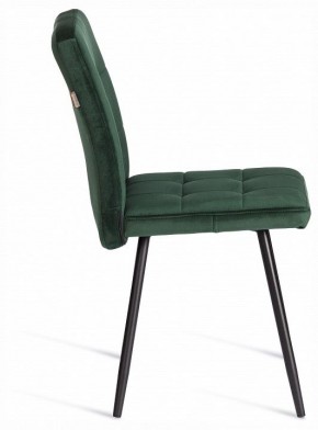 Стул Medeo LT в Талице - talica.ok-mebel.com | фото 6