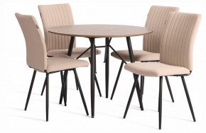 Стул Monte Carlo в Талице - talica.ok-mebel.com | фото 2